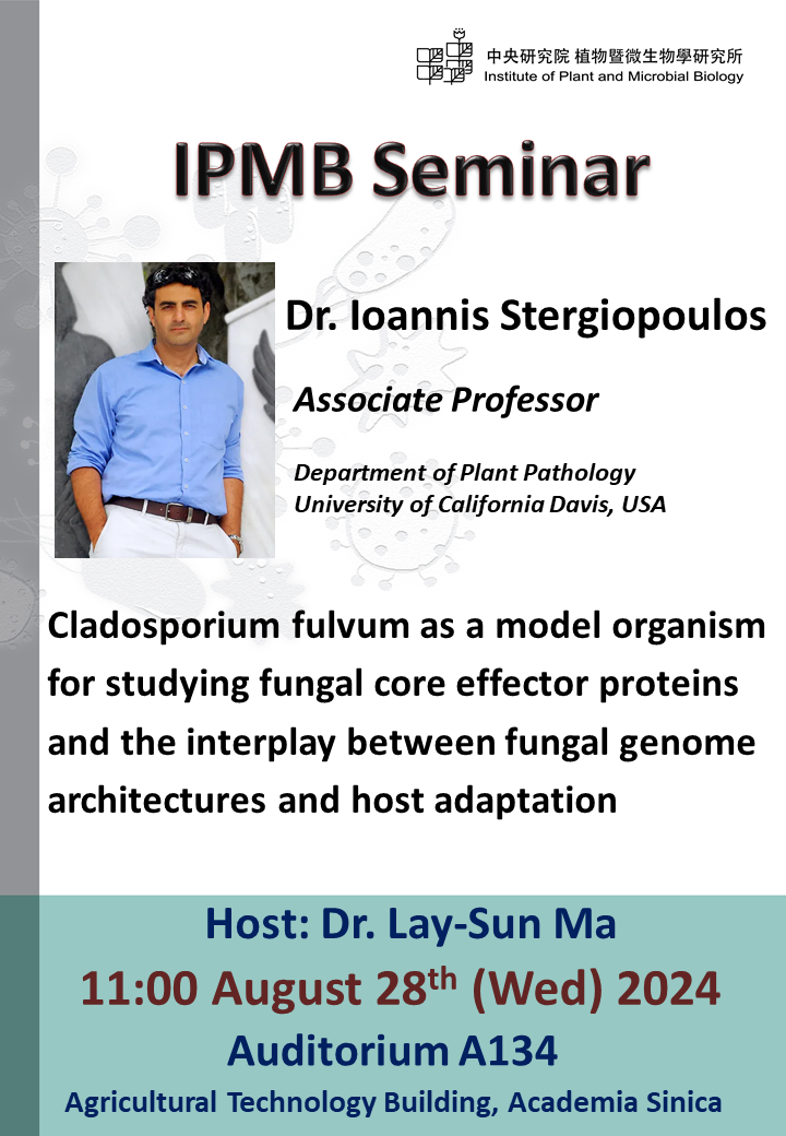 20240828_IPMB Seminar_Ioannis Stergiopoulos